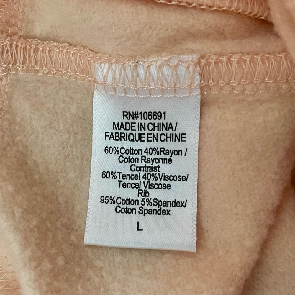 Young Fabulous & Broke Odin Joggers - Size: Large - Picture 12 of 14